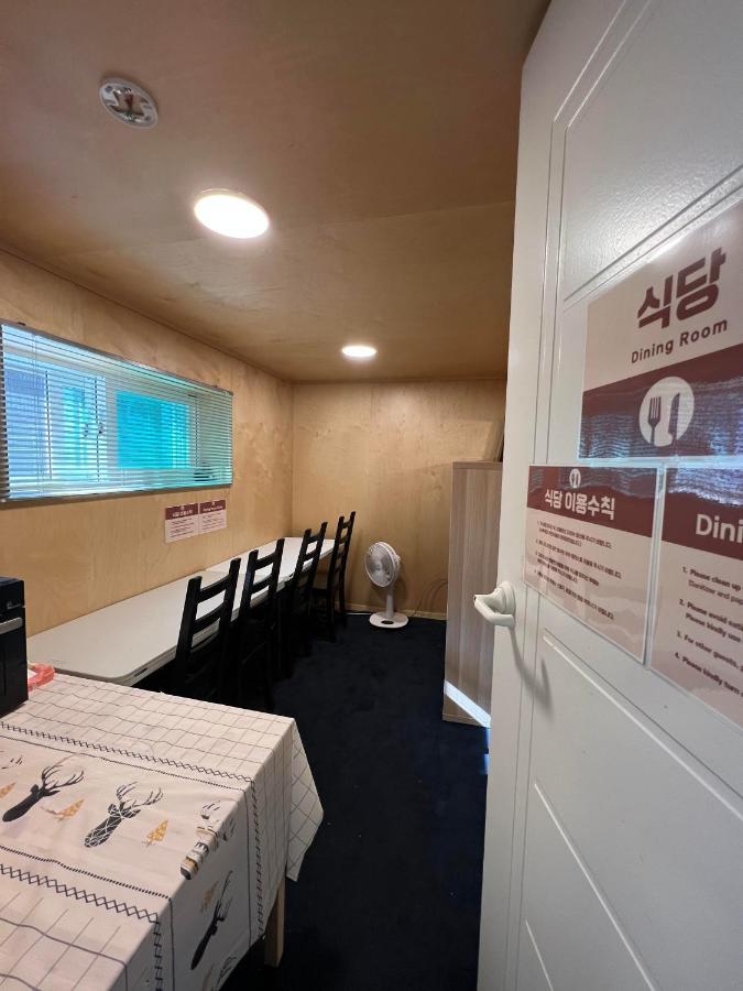 Soo Song Guest House Seoul Exterior photo