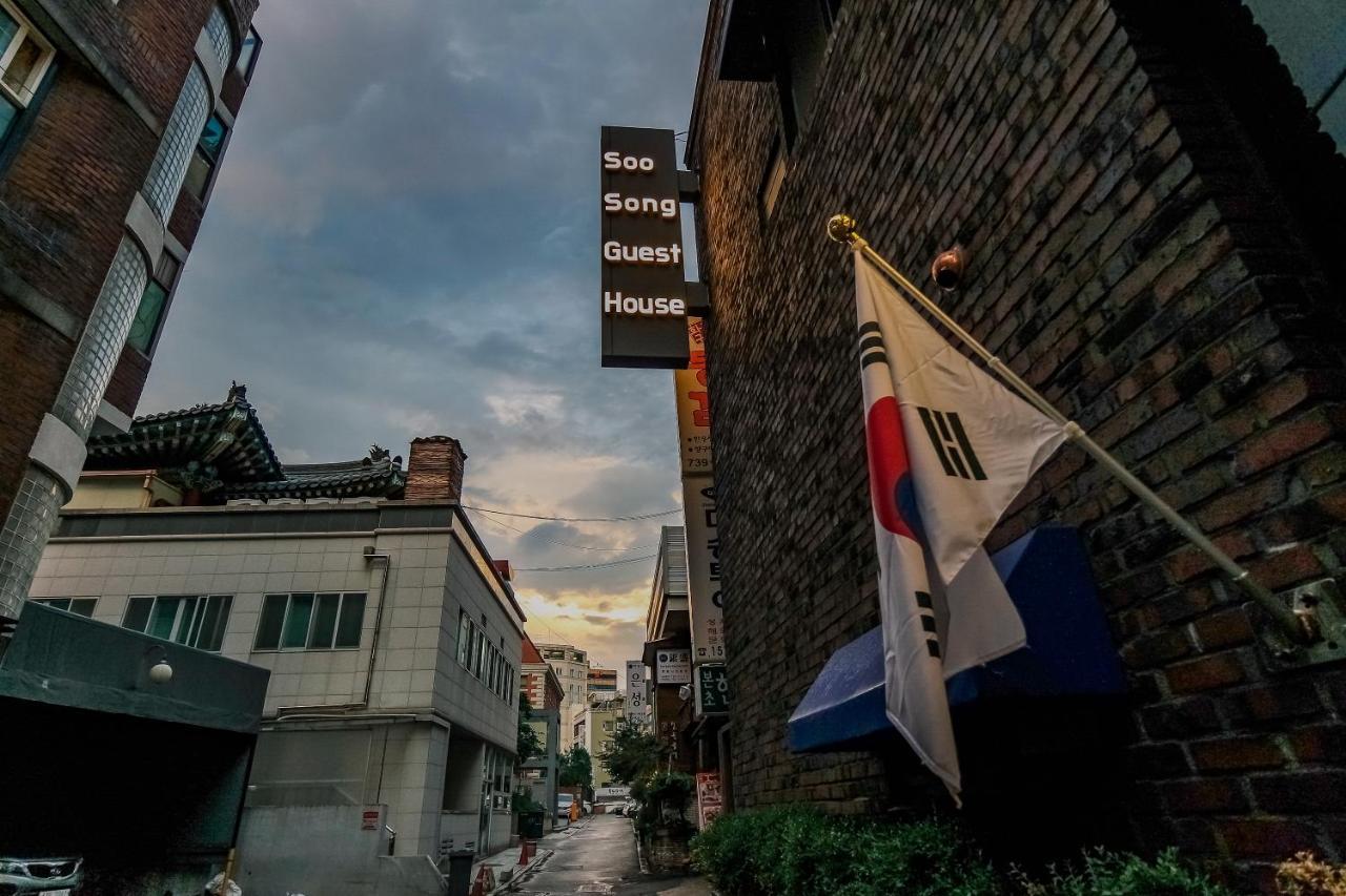 Soo Song Guest House Seoul Exterior photo