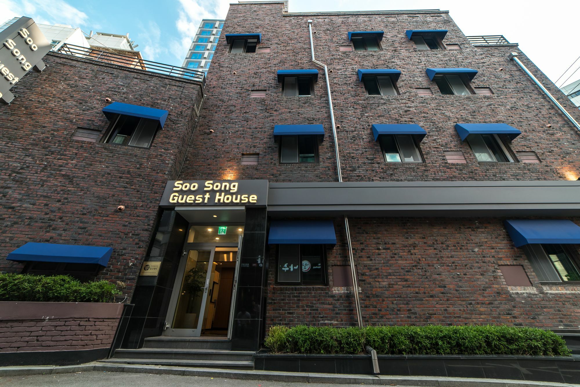 Soo Song Guest House Seoul Exterior photo